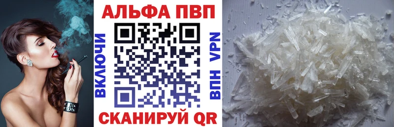 Купить Марихуана Меф мяу мяу СК Гашиш Темников
