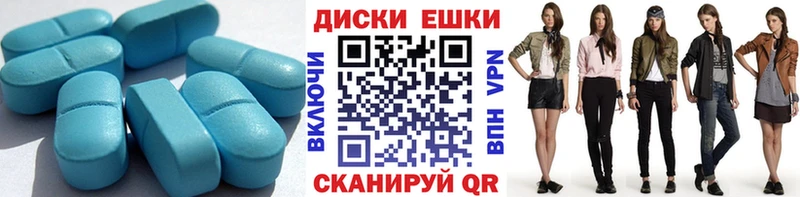 Ecstasy Cube  Купить закладки  Темников 