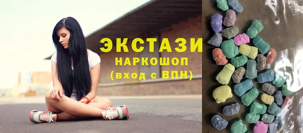 mix Вязьма