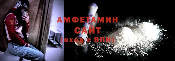 mix Вязьма