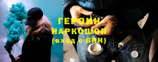 mix Вязьма