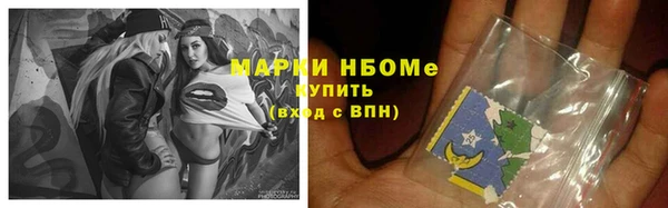 mix Вязьма
