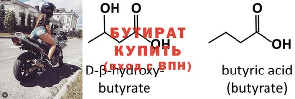 mix Вязьма