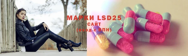 mix Вязьма