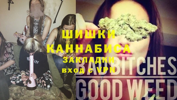 mix Вязьма