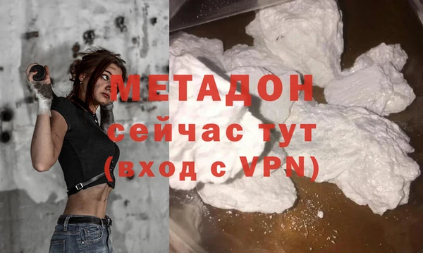 mix Вязьма