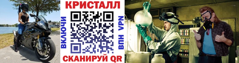Купить Темников Первитин витя